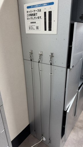 ホテル様のスーツケース一時預かりなど利用した写真